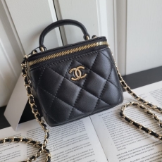 Chanel Cosmetic Bags